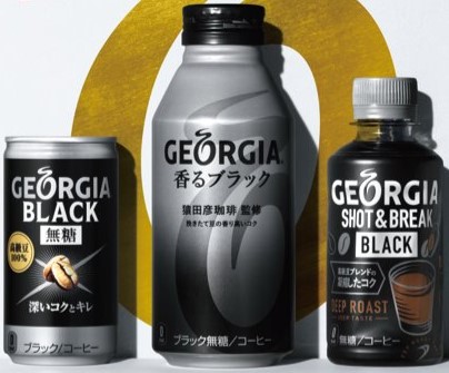  ブラックコーヒー